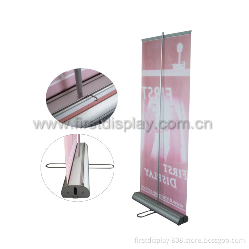 Double Sided Roll up Banner Stand (FST-R-S-7)